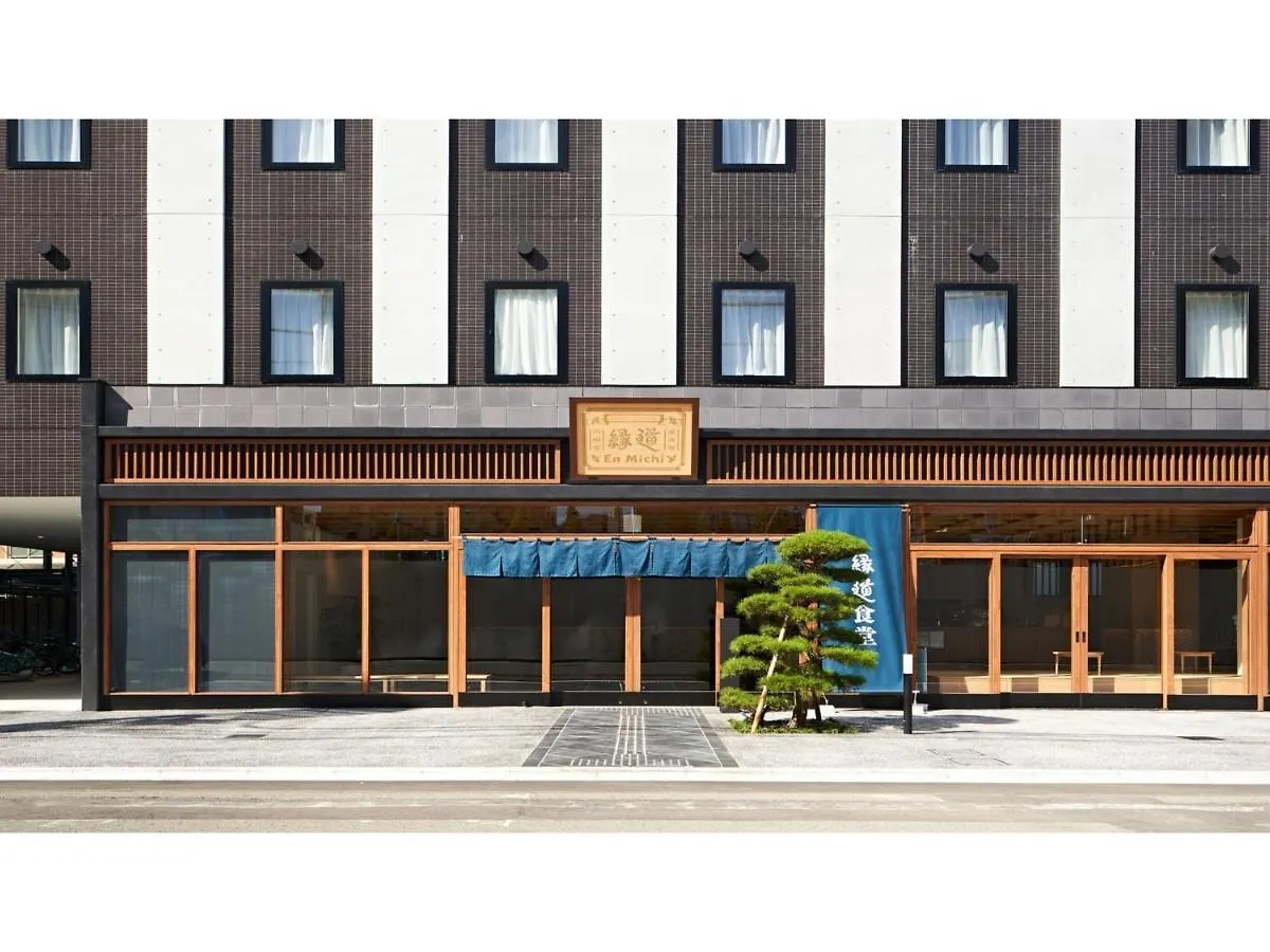 Hotel Enmichi - Vacation Stay 17578V Kawasaki   Kawasaki (Kanagawa)